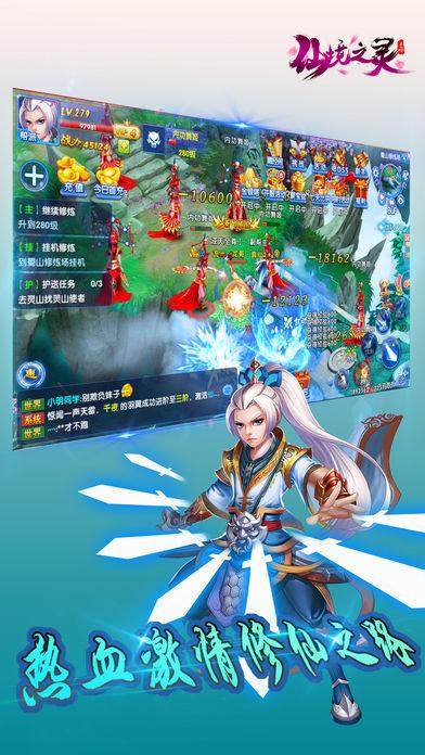 外媒报道赵丽颖辛芷蕾新电影 导演称赵丽颖是该片最重要部分