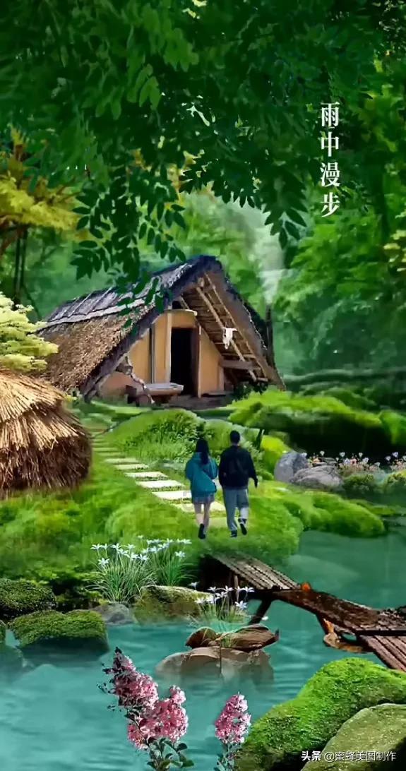 企业车辆折旧完后卖出要开发票吗?游戏画面