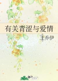 梦幻西游手游