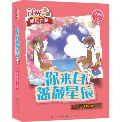 奋斗励志的短视频素材哪里有？哪里可以找到高清无水印励志视频素材？