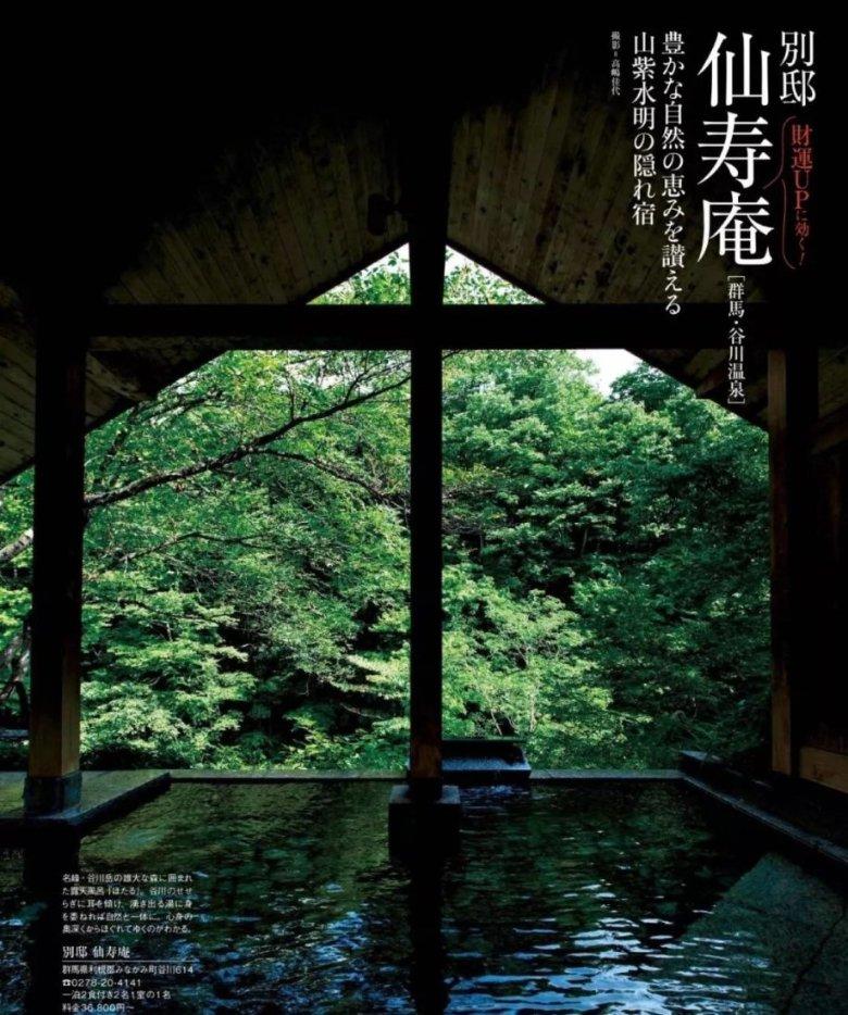 三国志12