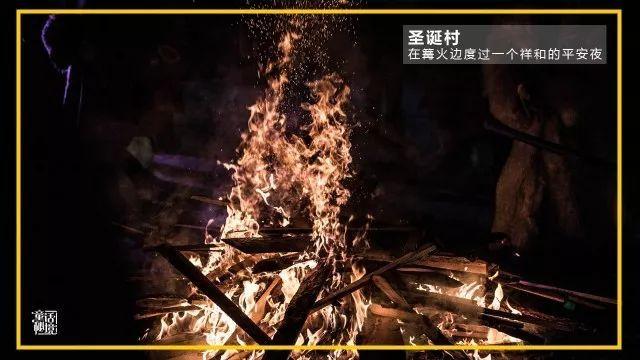 里约奥运会