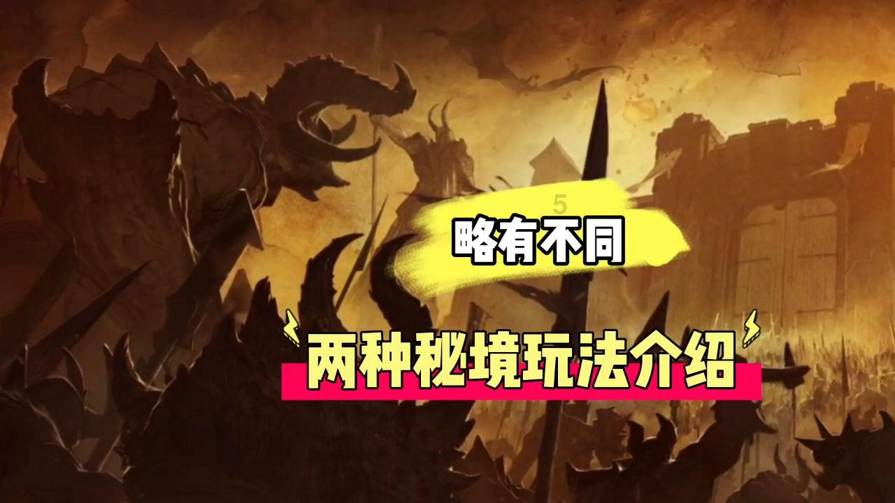安全不放假,快乐过寒假——原平市北方现代双语学校2024年寒假致家长的一封信
