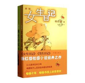 家门口的“警色”，安心