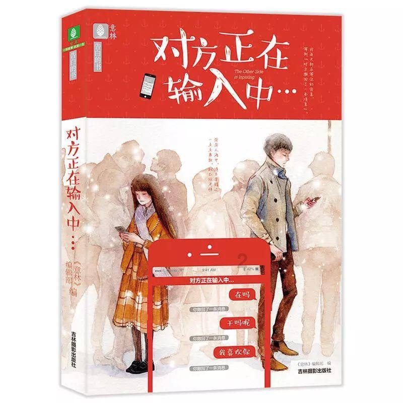 求生指南2