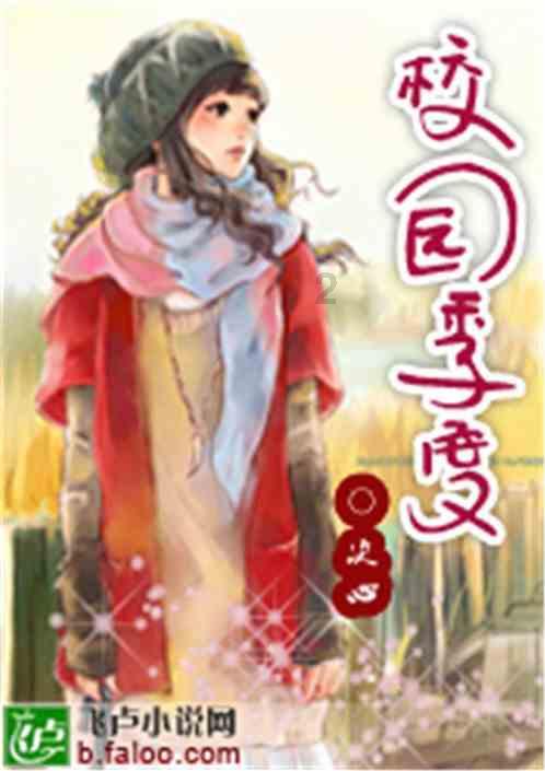 玩具士兵
