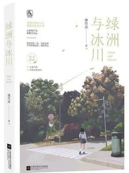 海南“村VA”迎春赛｜单手垫球大赛，“满场飞”的垫球你见过吗？