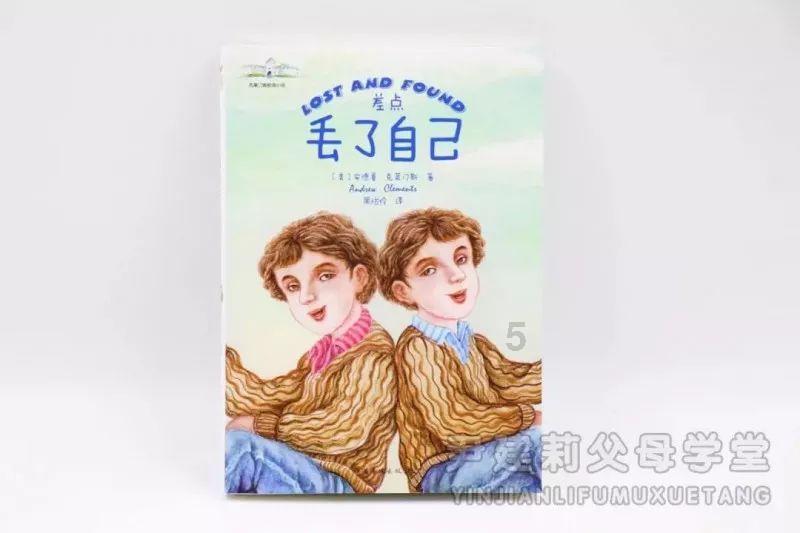 丰山集团拉升触及涨停 上演“地天板”