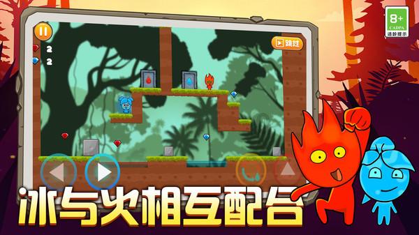 美图秀秀下载2023最新版