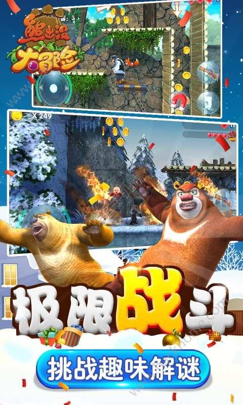 新倩女幽魂