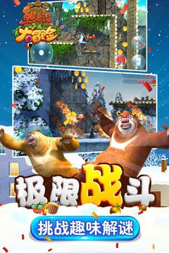 万词王