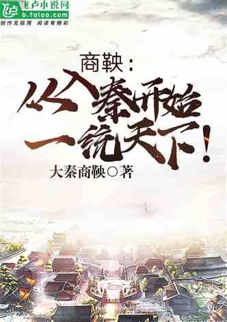 流放者柯南