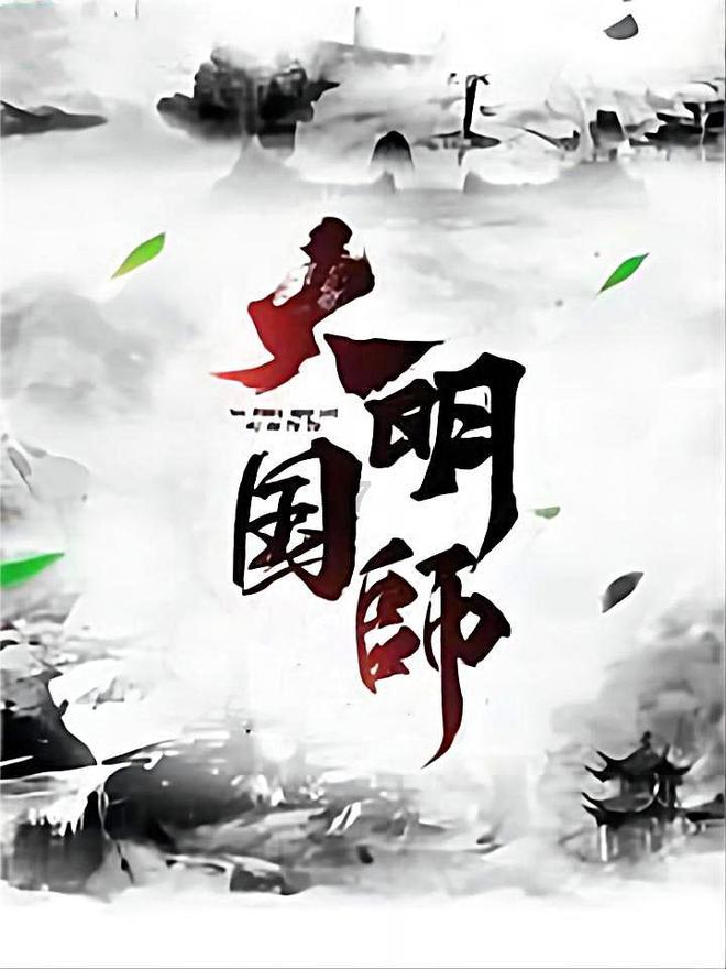 让爱传递!“爱助事实孤儿项目”