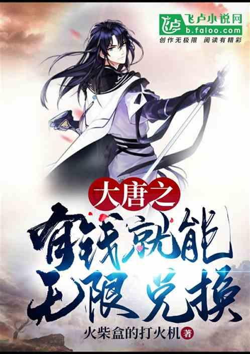 时尚希腊女神装