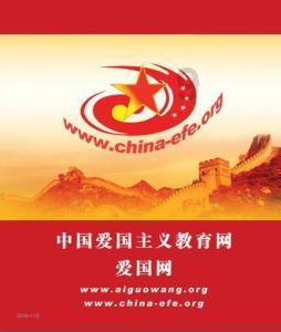 频频“出圈”!滨城这些事儿获央媒点赞