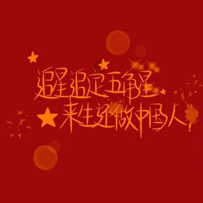 存银行钱不见了为什么银行不负责？游戏画面