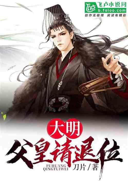 僵尸女友送月饼啦