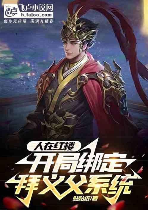 Ryse罗马之子