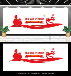 弹丸论破V3结局游戏画面
