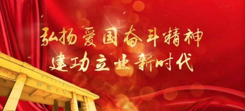 访正大集团邢继宪:小鸡蛋走向大产业需要“闯三关”