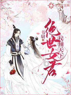 黎明杀机