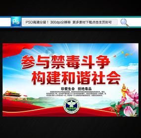 你家的福字，怎么贴的？游戏画面