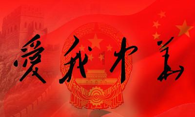 蓝军旧将：穆德里克无论做什么都要加速，他的错误决策太多了