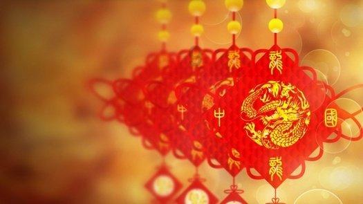宗族势力与地方社会：以饶平县黄冈镇为个案的研究