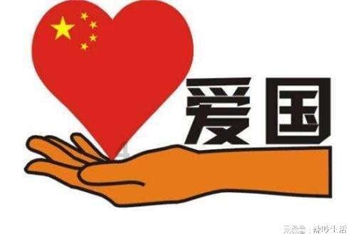 救援溜冰女孩