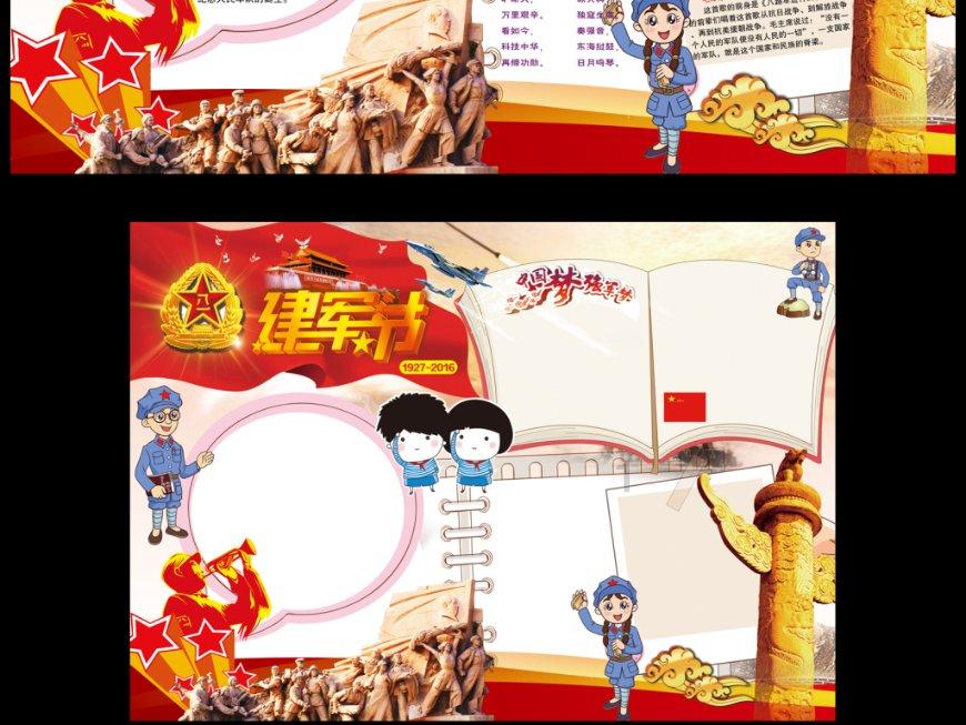 逃离空旷大街8