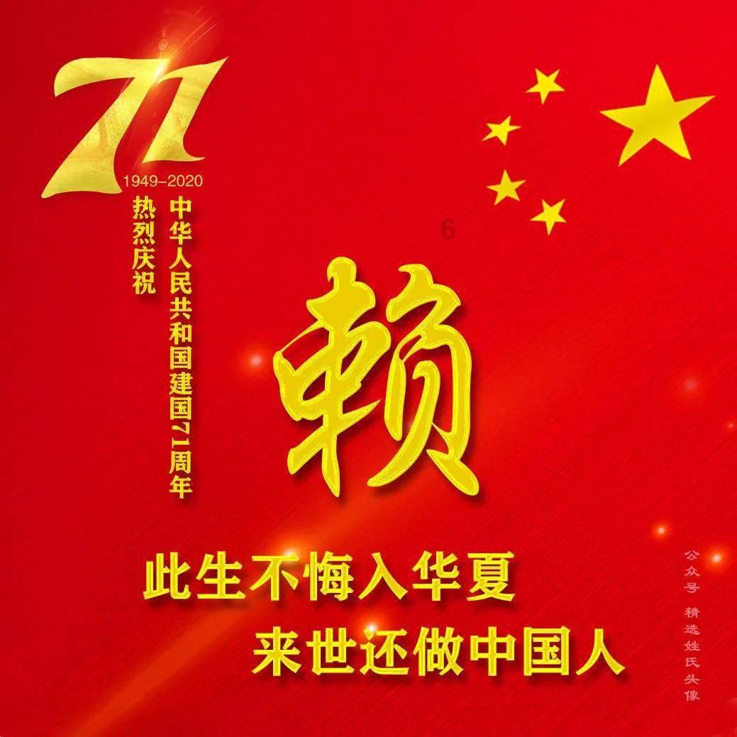 逃离仿真森林