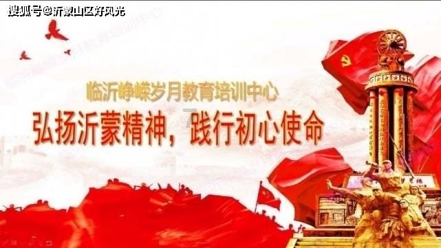 我们需要什么样的信念？游戏画面