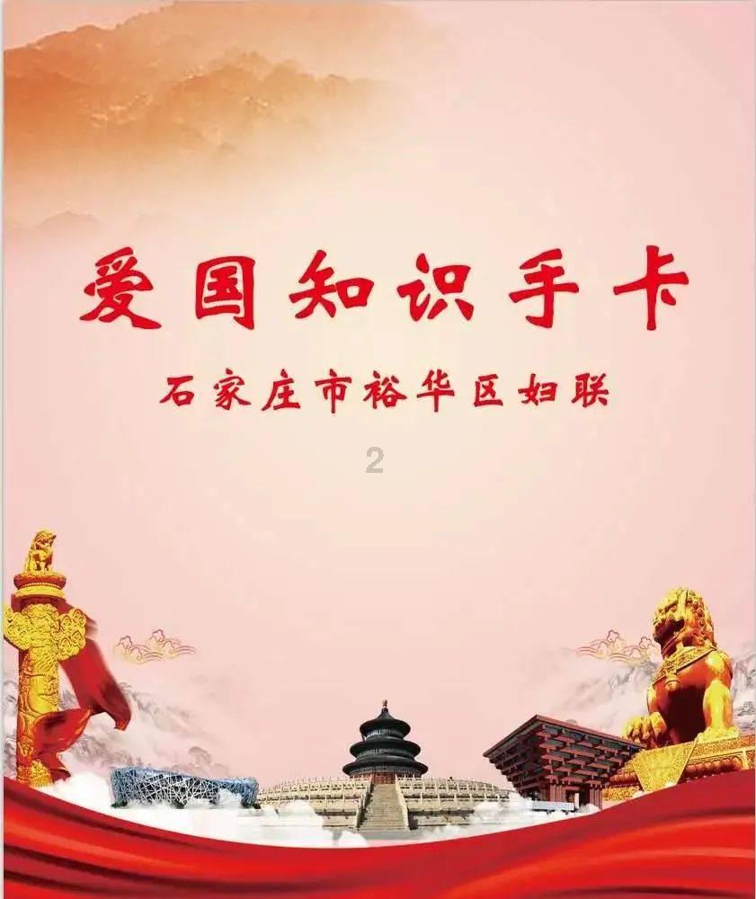 小米电视内置小爱同学怎么关闭