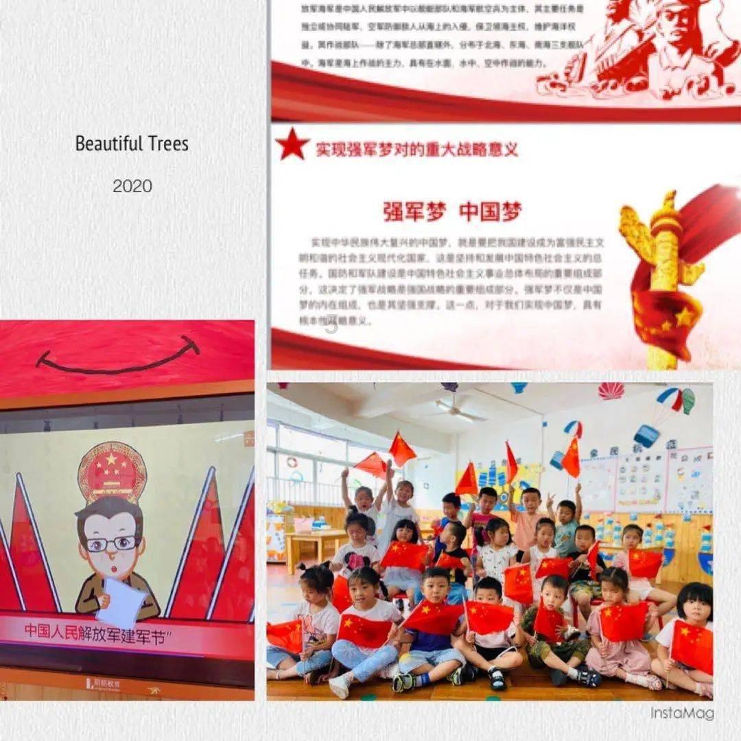 梦幻诛仙