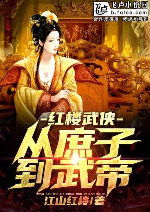 【地评线】长白时评:在推动物质文明和精神文明协调发展中,我们幸福奋斗-中国吉林网