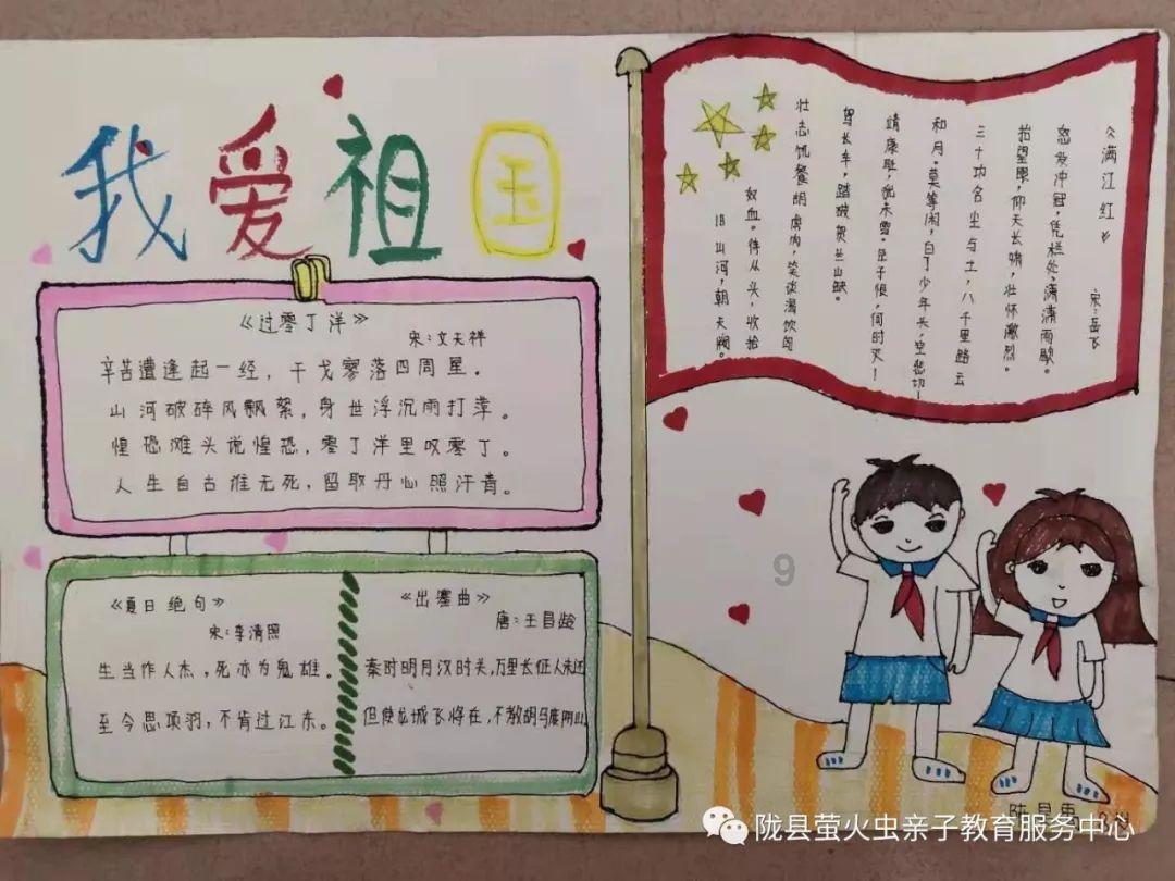 为什么处女座一定要和摩羯座才是一对呢？游戏画面