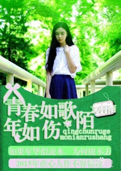 海底大射击