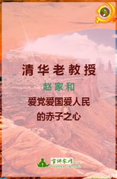 幻想纹章3.1