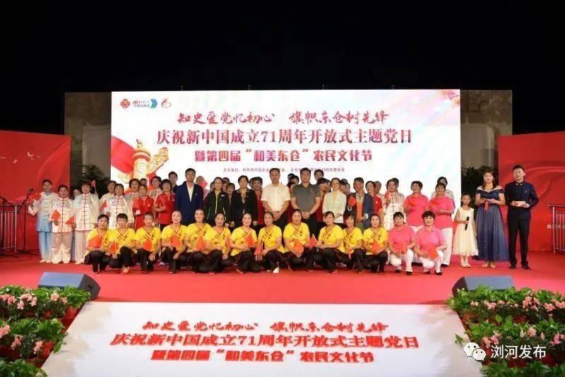 iPhone拍摄如何调参数？