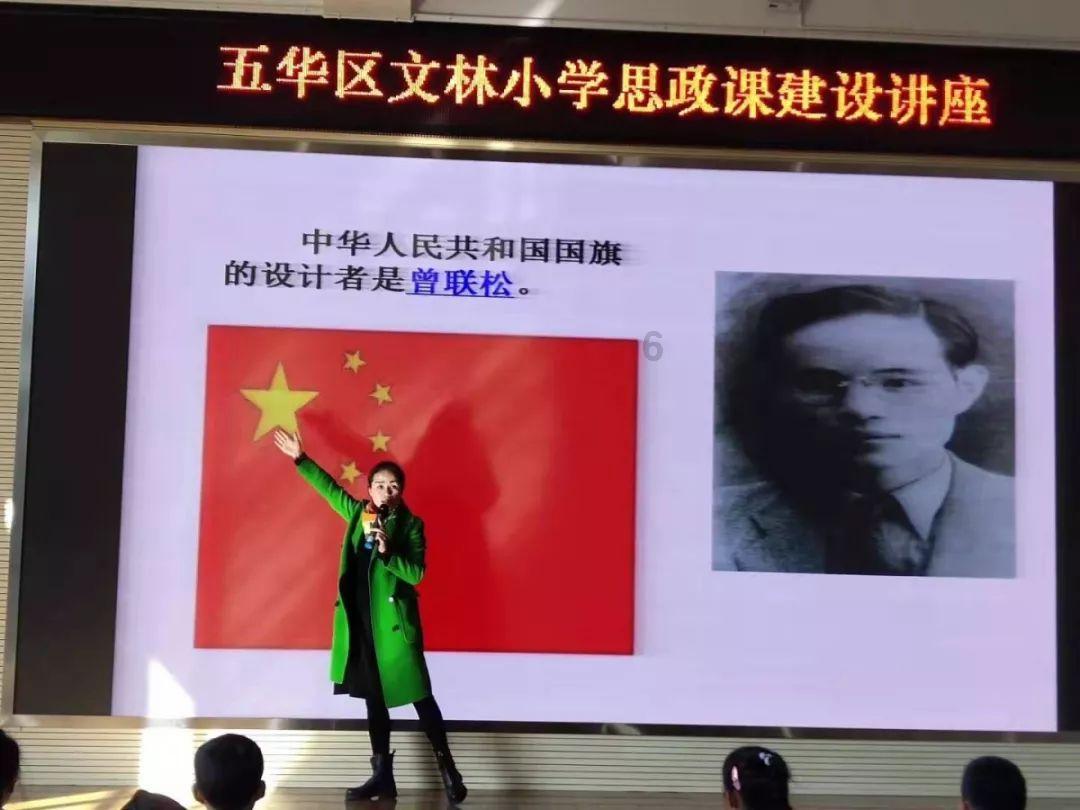 逃离变色龙森林