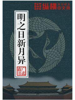 英文拼图