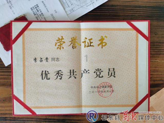 动词游戏