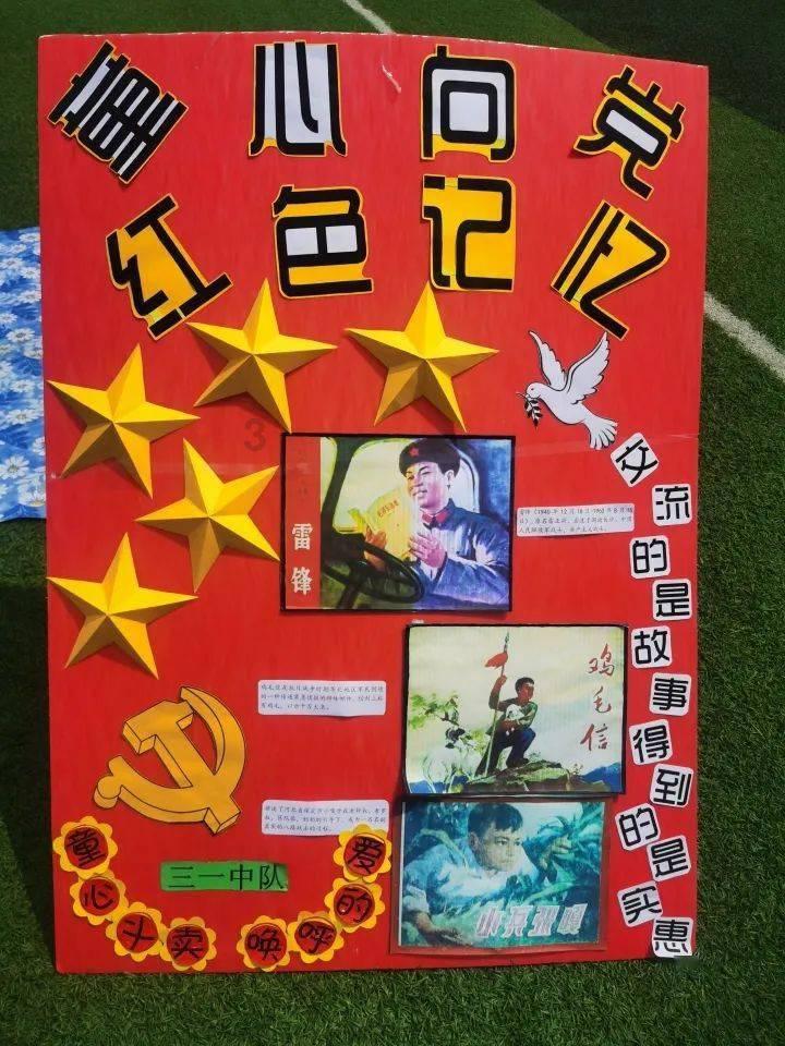中国农业科学院助力农业强国建设
