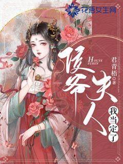雄商高铁商丘段启动架梁施工