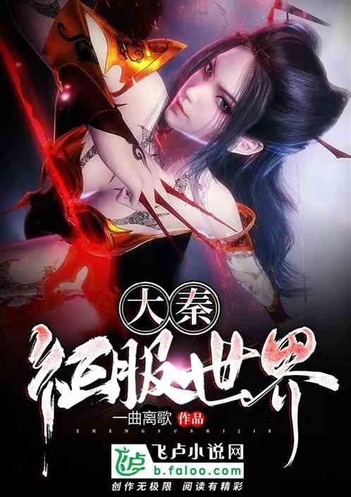 春节是哪天？为什么要贴对联？