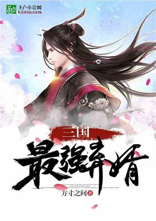 虫虫助手下载