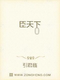 企业车辆折旧完后卖出要开发票吗?游戏画面