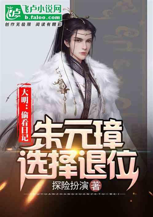 火柴人VS贱鬼脸