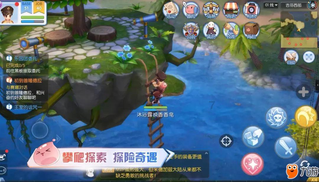 济宁公交将开通春节乐游专线